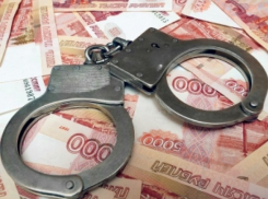 Главбух из Ростовской области попалась на хищении 1 200 тысяч рублей 