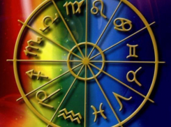 Гороскоп: 27 апреля - Напряженный день ждет все знаки зодиака