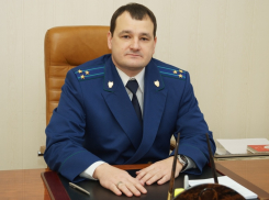 Прокурор Шахт может возглавить прокуратуру Железнодорожного района Ростова
