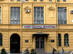 В Ростове могут открыть филиал музея обороны Ленинграда