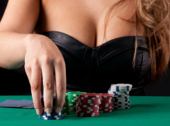 20-летняя девушка в букмекерской конторе Ростове организовала незаконные азартные игры через Интернет