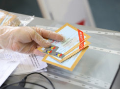 В Ростове опровергли введение пропускного режима