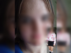 Пропавшую в Таганроге 15-летнюю девочку нашли живой