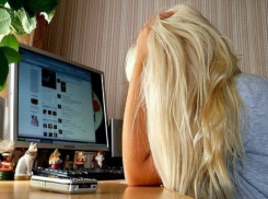 Любовное знакомство в Сети с ухажером из Ростова закончилось тотальным разоблачением для алиментщицы томички