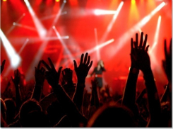 10,1 млн рублей потратят на приглашенных артистов во время ЧМ-2018 в Ростове 