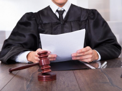 В Ростовской области 10 человек осудили за торговлю наркотиками