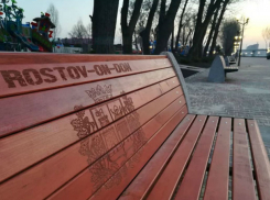 Оригинальные лавочки украсили новенькую Левобережную набережную в Ростове