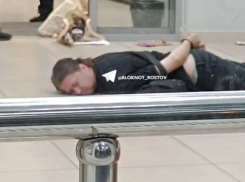 В Ростове в «Магните» на Профсоюзной задержали пару с мачете