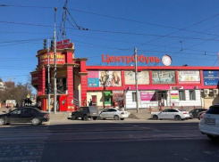 В Ростове реконструируют ТРЦ «Континенталь» за 1,5 млрд рублей