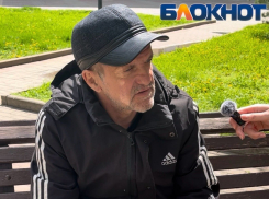 Найти любовь и создать что-то великое: ростовчане делятся своим смыслом жизни