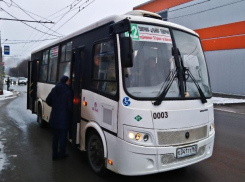 Бывший перевозчик двух маршрутов в Ростове попал в реестр недобросовестных поставщиков 