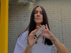 Сеть парфюмерных бутиков ищет продавцов-консультантов в Ростове