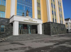 В Ростове суд рассмотрит самое массовое дело боевиков украинского нацбатальона «Айдар»