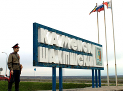 В Каменском районе Ростовской области закрыли все школы и вузы из-за угрозы теракта
