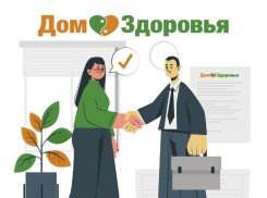 В Ростове компания по продаже массажного оборудования ищет администратора