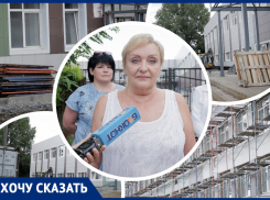«Логвиненко — никчемный мэр»: родители пожаловались на затянувшийся капремонт в ростовской школе № 44