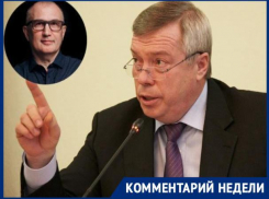 Московский политолог уверен, что Василию Голубеву отставка не грозит