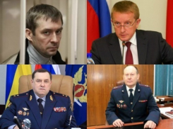 Топ-10 самых вопиющих ростовских взяточников 2017 года