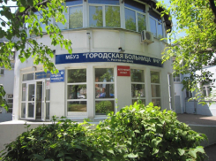 Еще одну больницу в Ростове переделали под провизорный госпиталь