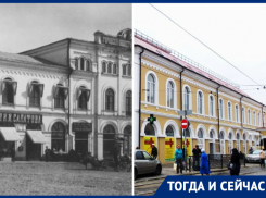 Тогда и сейчас: торговая история дома купца Максимова в Ростове