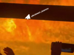 Пассажиры электрички Ростов — Таганрог проезжали сквозь пламя