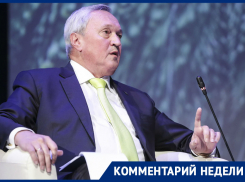 Ростовский банкир назвал главной причиной кризиса колоссальные успехи экономики России