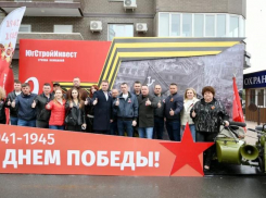 В экорайоне «Вересаево» прошел праздник в честь Дня Победы