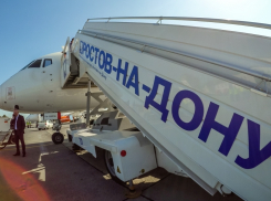 Двоих пьяных пассажиров сняли с самолета в аэропорту Ростова
