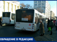 Странный водитель и неработающий терминал: ростовчане снова недовольны работой транспорта