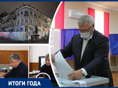 Вирусные выборы и фокус с часами сити-менеджера Ростова: политические итоги 2021 года