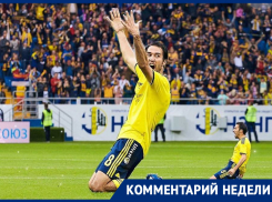 «Ты дикий человек»: Ивелин Попов рассказал о причинах ухода из «Ростова»