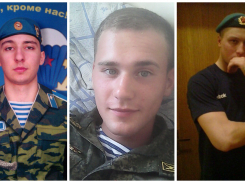 О настоящих традициях и ряженых в тельняшках: ростовские десантники — о службе и Дне ВДВ