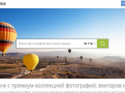 Экономим с Экономбой или где обитают лучшие промокоды