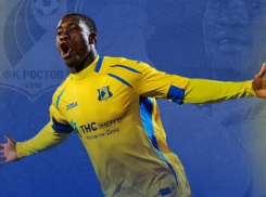 В «Ростов» вернулся защитник Бартоломеу Баштуш