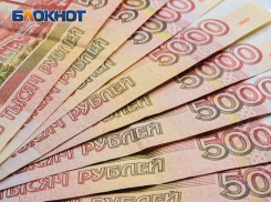 Пенсию за три часа: более половины дончан получили выплаты по старости автоматически