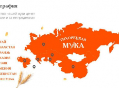 Профессиональные советы от бренда «Тихорецкая мука»