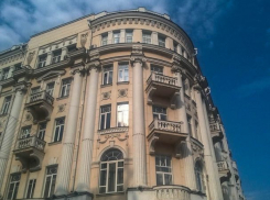 Облачная погода и туман придут в Ростов в воскресенье