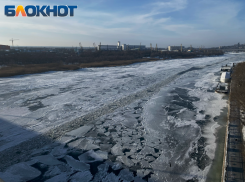 Резкое похолодание ожидается в Ростове на выходных 