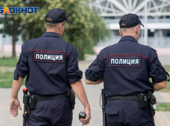 В Ростове разыскивают мужчину, пристающего к детям
