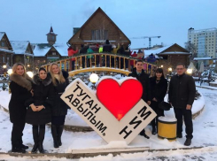 Лидеры ростовской молодежи вернулись с саммита городов-миллионников России
