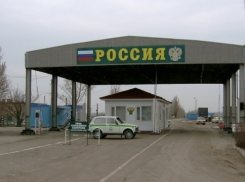 Жители Ростовской области не могут попасть к соседям без загранпаспорта
