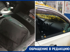 В Ростове неизвестный разбил восемь автомобилей