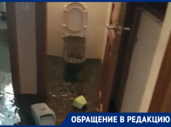Из-за забитой канализации во время ливня фекалии хлынули в квартиру ростовчанки