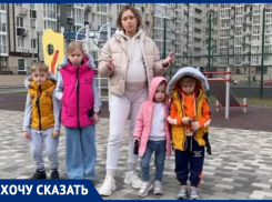 В Ростове беременная многодетная мама не может попасть домой из-за отключения электроэнергии