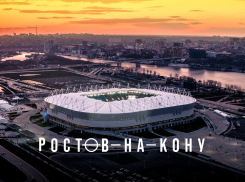 Новый выпуск реалити-шоу «Ростов-на-Кону» расскажет об изнанке скандального матча с «Локомотивом»