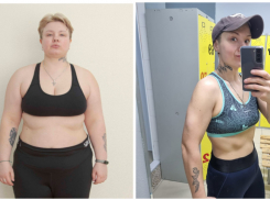 «Стройность и преображение»: продлеваем прием заявок в проект «Сбросить лишнее-5»