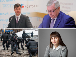 Смягчение ограничений, спор сити-менеджера с депутатом и проблемы координатора штаба Навального: что произошло в Ростове за неделю