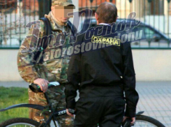 Извращенец с велосипедом в кустах Ботанического сада Ростова шокировал молодых мам