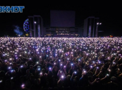 На гала-концерт в честь Дня города Ростова власти выделили 4,2 миллиона рублей