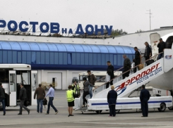 Ростовский аэропорт признан одним из худших в России по качеству обслуживания